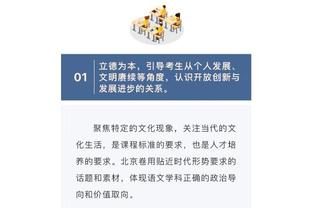 江南娱乐网站官网截图3