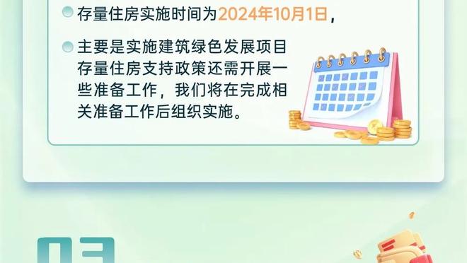 宁波男篮官方：外援阿奇-古德温加盟球队 他将身披2号球衣出战